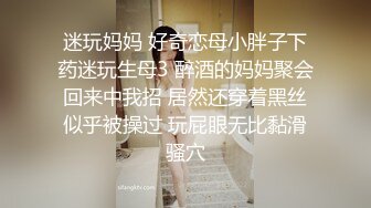 女友刚吃一会儿鸡鸡就受不了了