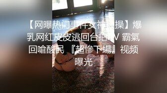 [MP4/ 163M] 熟女人妻 在家撅着大屁屁被大肉棒无套输出 无毛鲍鱼肥美