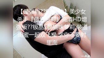 BBW嫩穴自自拍