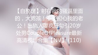 ❤️❤️调教极品小女友，带上情趣手铐项圈，69姿势互舔，带着口球被后入，口活一流，手指插穴狂扣