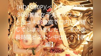 星空传媒XKQP57新婚之夜竟被老公的兄弟无套插入