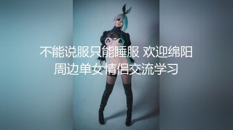 人妻斬り C0930 ki220823 柴崎 伸子 36歳