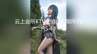 [MP4/ 349M] 顶流 网红私拍 泄密身临其境系列网红、内地三栖女艺人戴予桐大尺度露脸全裸私拍人体与摄影师互动极品身材