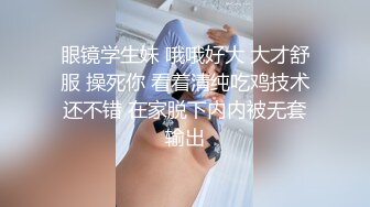 【OnlyFans】大奶人妻,淫乱4P,捆绑调教,人体寿司【jbswg_diary】极度饥渴，寻找多位大屌单男，尺度爆表，各种3P,4P 37