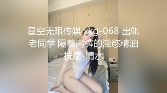 （原创）好吃不过饺子，好玩不过少妇