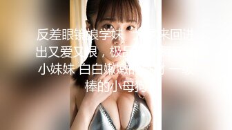 会所露脸约炮美女同事口活真不错