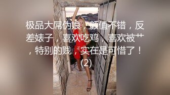 郑州夫妻三P 侧入 绿帽奴 喷水吃精