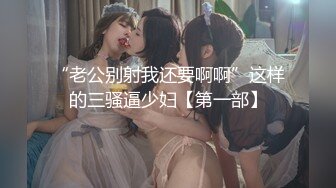 [MP4/980M]9/2最新 舞神一姐小恩雅貂蝉诱惑魅惑专享亮点满满VIP1196