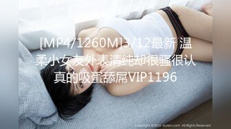 辣椒原创 HPP-0028《如何根治淫娃浑身的痒》美乳色女多重高潮 李蓉蓉