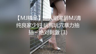 萤石云酒店偷拍两对男女做爱猴急男女衣服不脱就就开干光头佬搞朋友媳妇