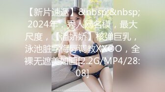 長發氣質佳大學生美女賓館開房 露臉(VIP)