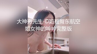 麻豆传媒 MD-0230-2 家族团员年夜饭2&nbsp; 6P换妻淫过年-苏畅 李蓉蓉