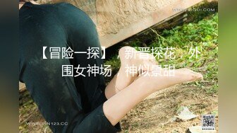 神正小惡魔卡洛琳全裸上陣[122P/264M]