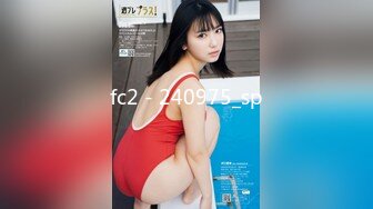 [MP4/2.8G]Looks19約白皙豪乳混血尤物開房女上位頂肏波濤洶湧＆邀好友酒店3P現役美乳大學嫩妹前後夾擊輪番暴肏 720p