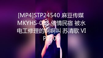 国产AV 蜜桃影像传媒 PMC047 强逼没用老公 看我被操 艾玛