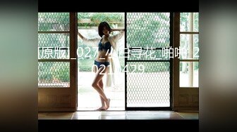 [MP4/ 617M] 眼睛妹子闲得慌 用道具插逼