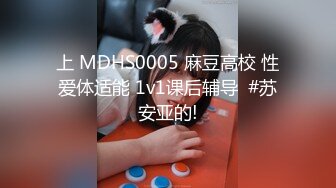 【极品反差婊】高颜值美女金诗媛与男友性爱自拍流出是你梦寐以求的女孩吗？！