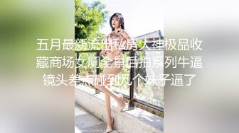 《土豪高价私定❤️露脸福利》清纯美女网红反差小姐姐【5点点】线下私拍，淫声浪语私处特写紫茄子紫薇冒水白浆泛滥撸点超高