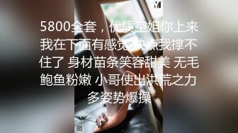 面试诈骗X46 假冒机器人忽悠漂亮美女做各种奇葩姿势看鲍鱼 (3)