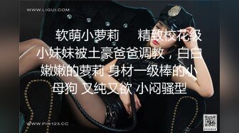 ✅淫乳女神✅反差尤物小骚货〖wanrous〗身穿紧身衣的我的床上搔首弄姿 波涛胸涌 软糯滚烫蜜道 操到腿软