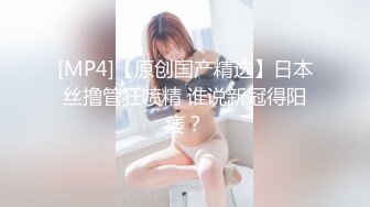 [在线]韩国小美女洗澡高清自拍