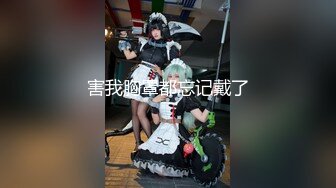 大神韦小宝酒店约炮白嫩的高一学妹❤️先刮掉她的B毛再好好玩她的小嫩B