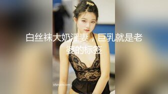 小女友说新年福利可内射一发2