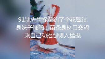 《绝版重磅经典收藏》CP界天花板女厕隔板缝洞中特写偸拍超多小姐姐美少妇方便亮点多尿尿一条水柱貌似是个处女 (4)