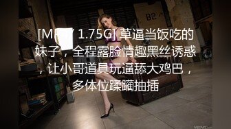 ?网红女神? 最新极品嫩鲍超人气网红女神▌柚子猫▌机械纪元2B极限中出 足交69变成精液采集器 顶宫爆射美少女嫩穴