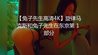 [MP4/975MB]【反差婊子】精选16位反差婊子生活淫乱视图合集【三十八】