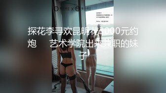 [MP4]国产AV佳作麻豆导演系列-色淫師硬上巨乳雷姆coser 诱惑口活射出还要再来一炮