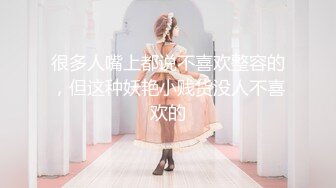 [MP4/90M]7/5最新 我给你的位置刚刚好大奶人妻上位啪啪VIP1196