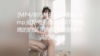 【OnlyFans】逃亡JJ爱KK，狂干群P，大型淫乱场面，两人真实夫妻，女的身材超级棒，群p的场面太过震撼 99