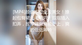 露脸 01年美容店前台小妹，被我约出来了,酒店美美的操一番