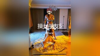 跟着音乐节奏，狂操极品留学生