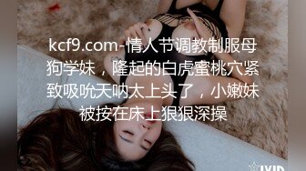 爆操毛少胖熟妇