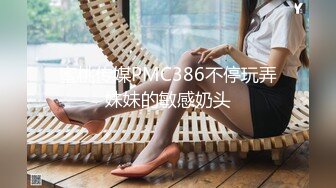 STP24441 最新超火香港网红极品美少女▌HongKongDoll ▌海岛生活 1 玩偶姐姐性感比基尼 露天榨汁浓厚中出蜜穴