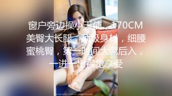 【新速片遞】&nbsp;&nbsp;2023-10-10 纹身社会哥约操老相好，骑上来扶屌插入，穿上丝袜后入爆操，趴在哪里尽情享受，搞得舒服了[816MB/MP4/01:12:43]