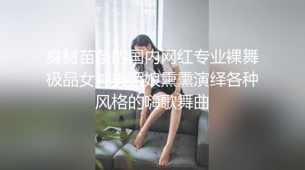 STP26480 劲爆来袭！顶级超人气究极爆乳女神▌乐乐▌全裸爆乳润滑液摄人心魄！翘臀美鲍诱人裂缝血脉喷张！