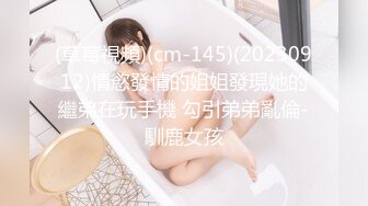 珠儿2013.12.1私房写真套图