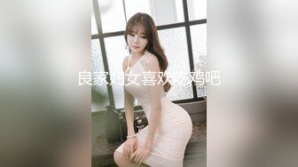 义乌骚老婆求射