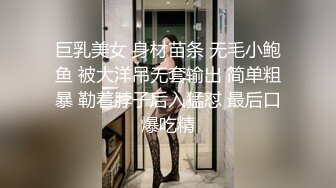 极品美乳人妻『kyara_sss』✿奶子又大胸型又好看，还特么巨骚，被操的时候喜欢说淫语，巨顶！美乳丰臀超反差 完[1.34G/MP4/01:01:11]