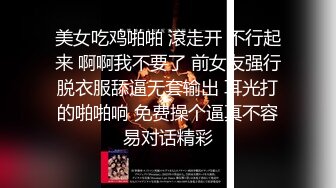 ★☆10个眼镜9个骚★☆ 还要一个你猜在干嘛？露脸小可爱穿上小情趣服务哥哥 小闷骚的反差婊喜欢吗哥哥