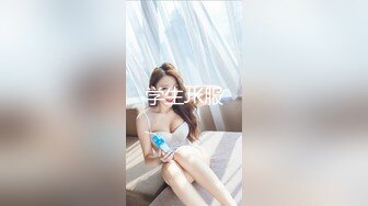 【新片速遞】&nbsp;&nbsp;⭐❤️极品19【独家！超高颜值美女依娜~六场大秀尺度突破】[5.3G/MP4/02:29:24]