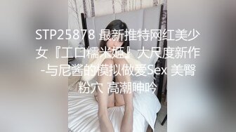 【自整理】欧美大龄熟女骚母狗，奶子和屁股都挺壮实的！【267V】 (121)