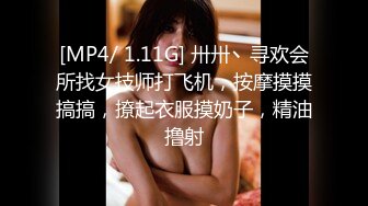 模特女2