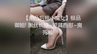 绿帽淫妻骚母狗「ddu_ddu」OF私拍 钟爱3P和吞精【第二弹】(4v) (3)