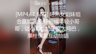 【新片速遞 】 长发大眼妹子，黑丝女仆装制服诱惑，特写掰穴按摩阴蒂，卖力口交，无套女上位[335M/MP4/49:27]