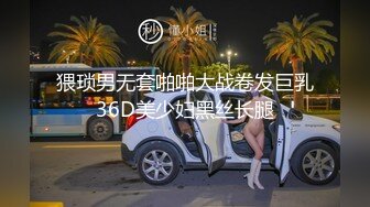 极品拳交 各种大苹果等水果塞逼【十八妹妹】 (6)