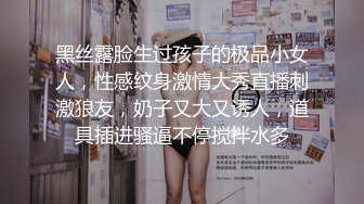 极品大奶少妇，微胖中的极品无毛白虎逼，跪在地上给大哥口交大鸡巴，压在身下无套爆草，浪叫不断眼神迷离